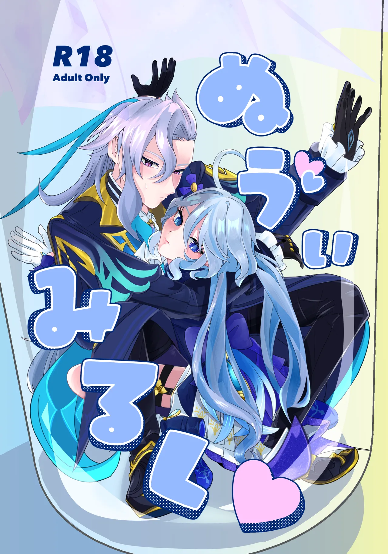Preview page 1