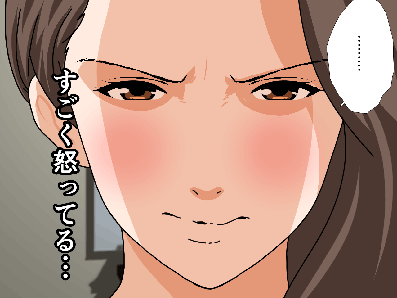 杜戸先生と苫田ママをレズらせて3Pしてみた夜-と…その後の話 - Page 8