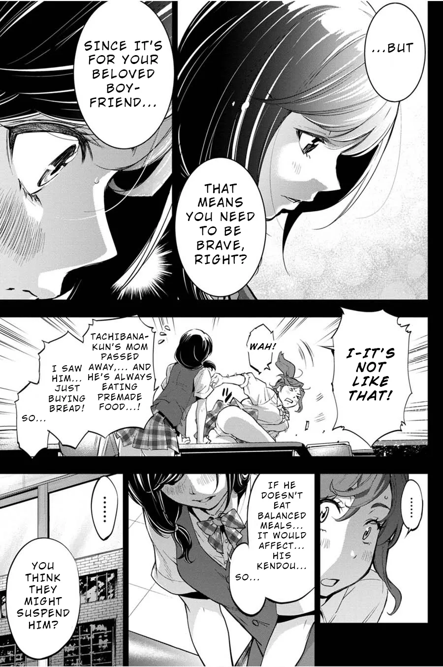 Ingoshima Volume 04 - Page 140