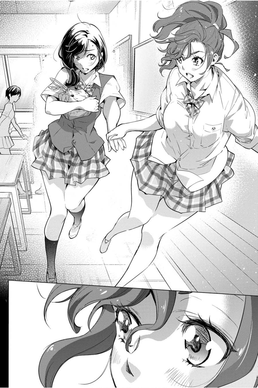 Ingoshima Volume 04 - Page 143