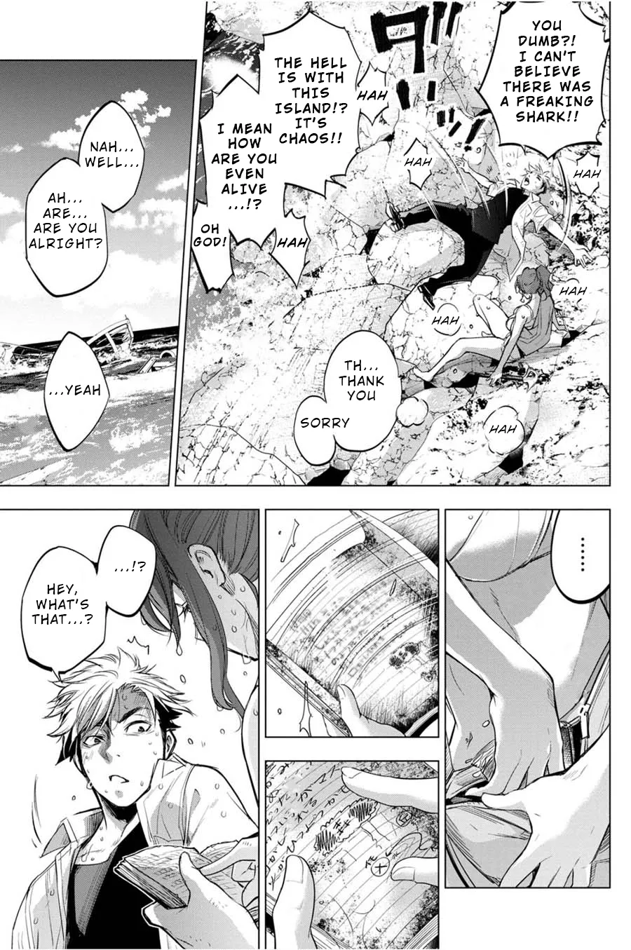 Ingoshima Volume 04 - Page 152