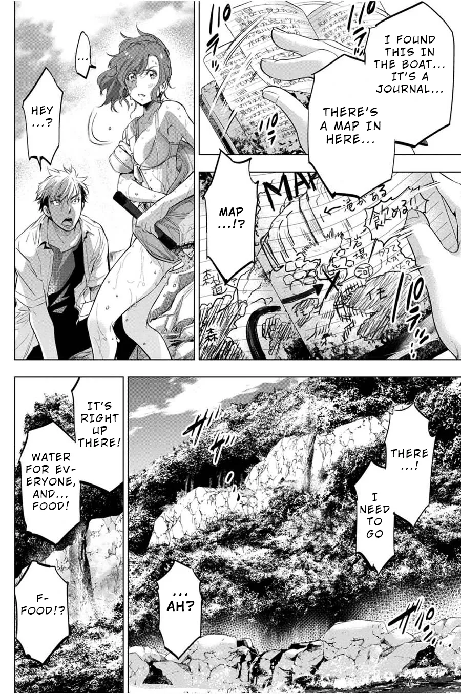 Ingoshima Volume 04 - Page 153