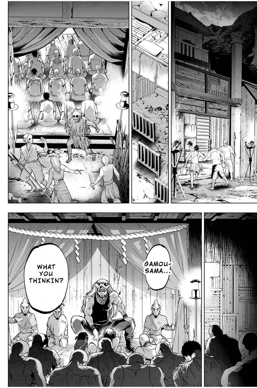 Ingoshima Volume 03 - Page 170