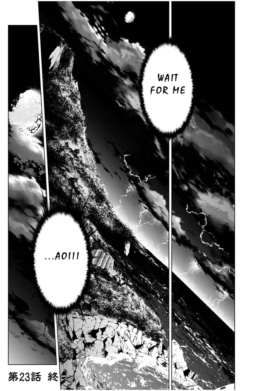 Ingoshima Volume 03 - Page 174