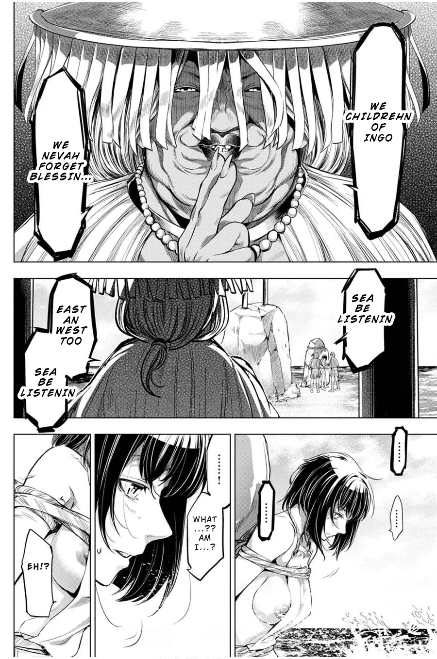 Ingoshima Volume 03 - Page 29