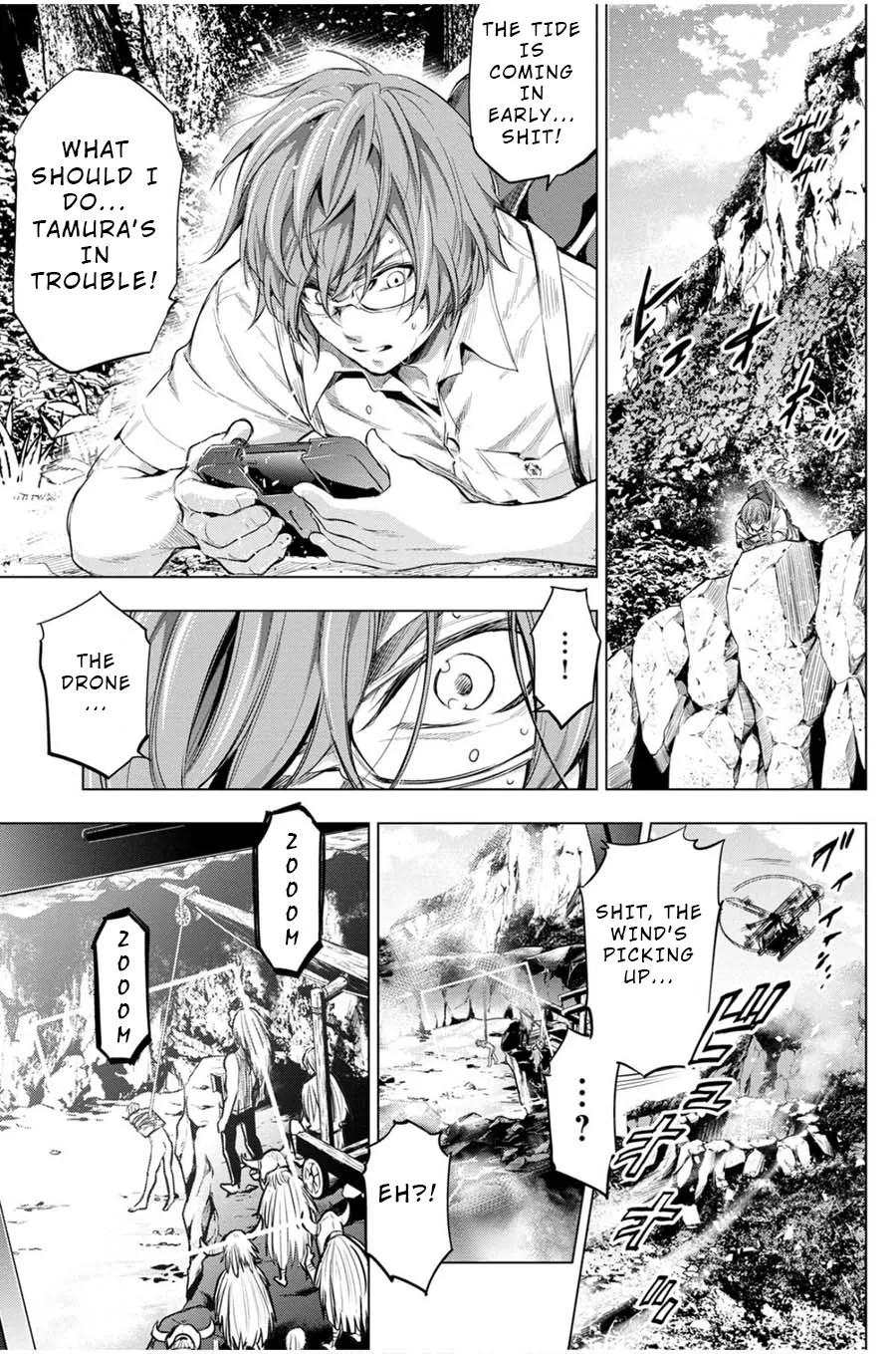 Ingoshima Volume 03 - Page 38