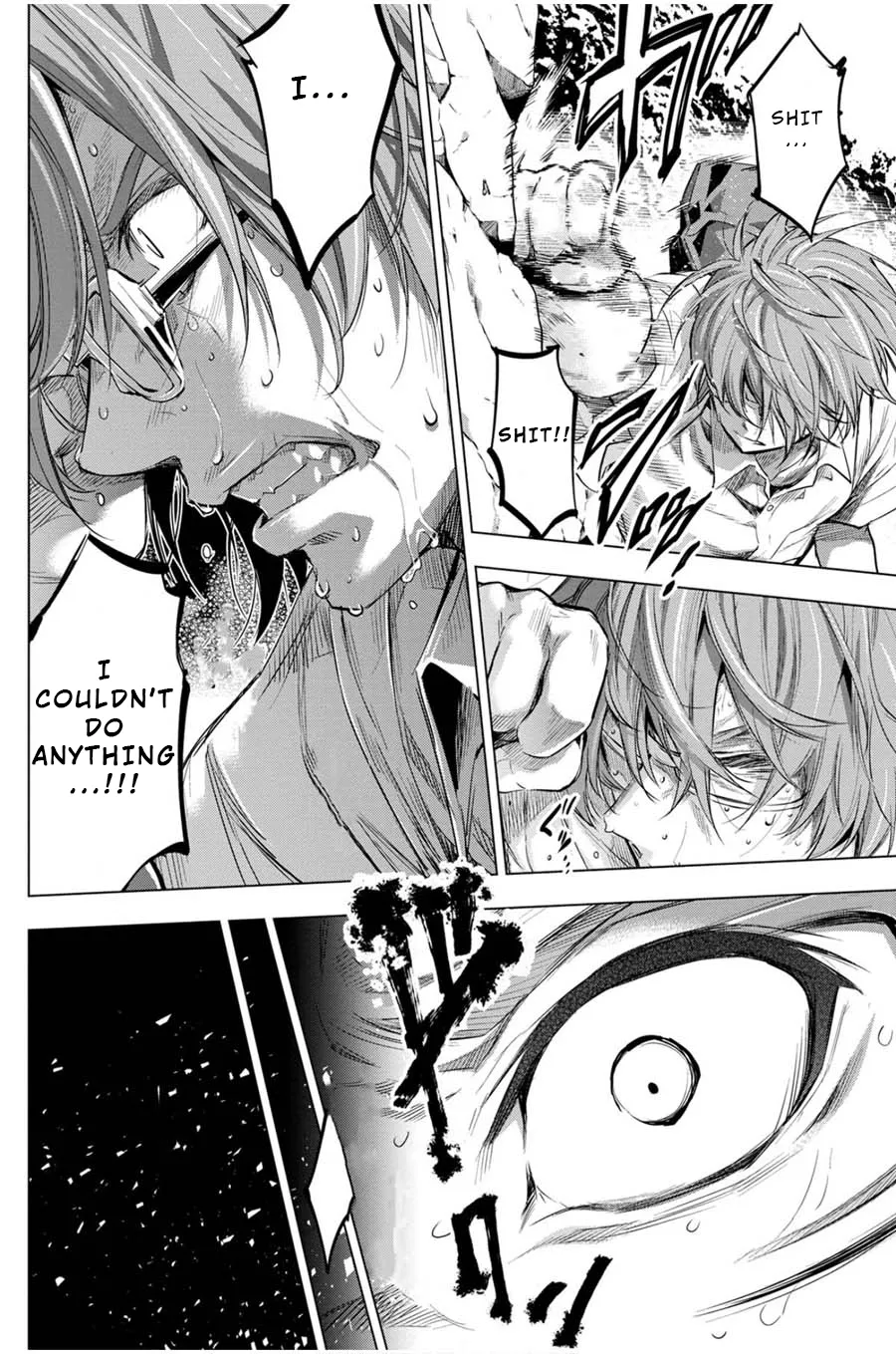 Ingoshima Volume 03 - Page 56