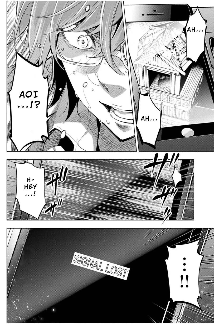 Ingoshima Volume 03 - Page 61