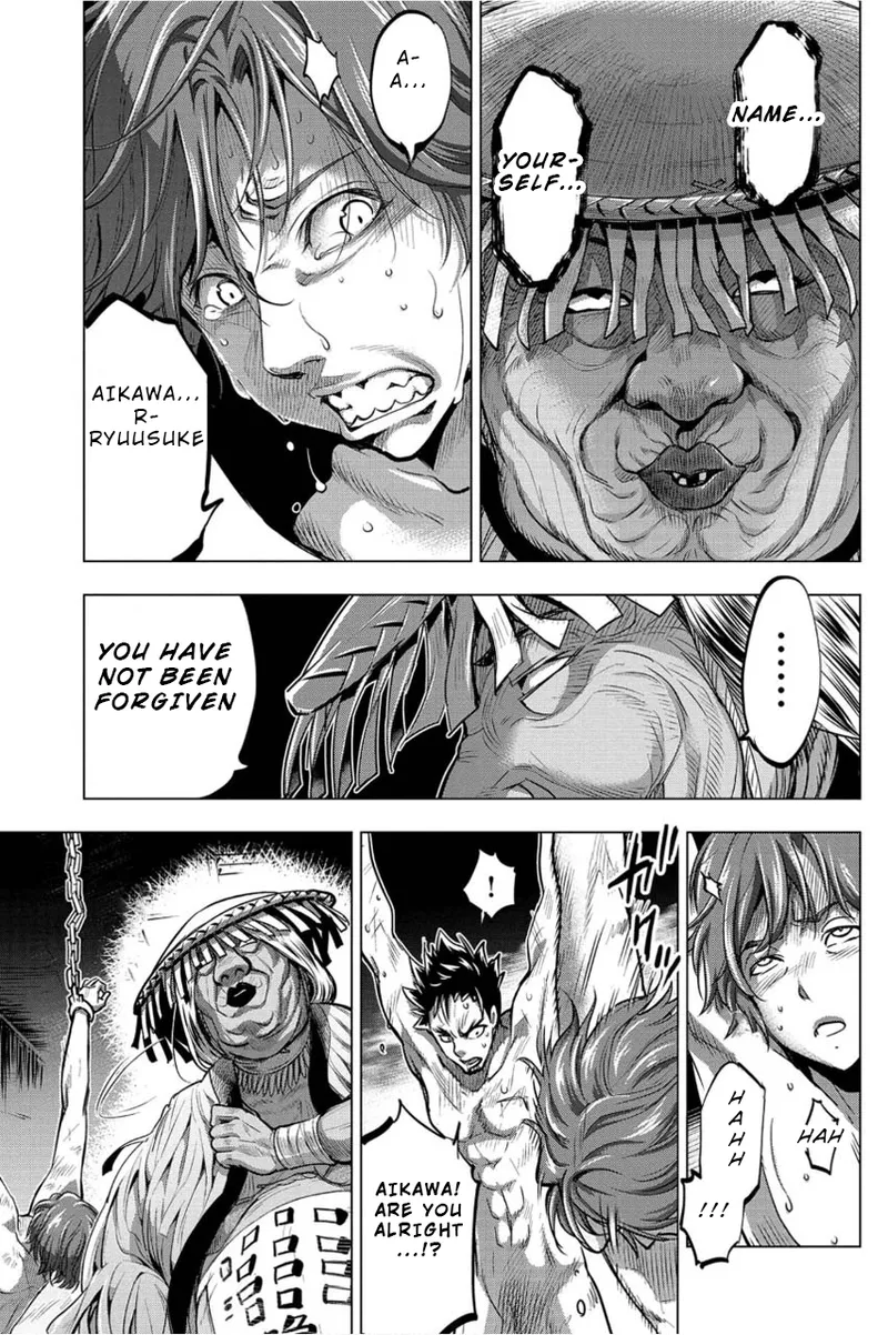 Ingoshima Volume 01 - Page 140