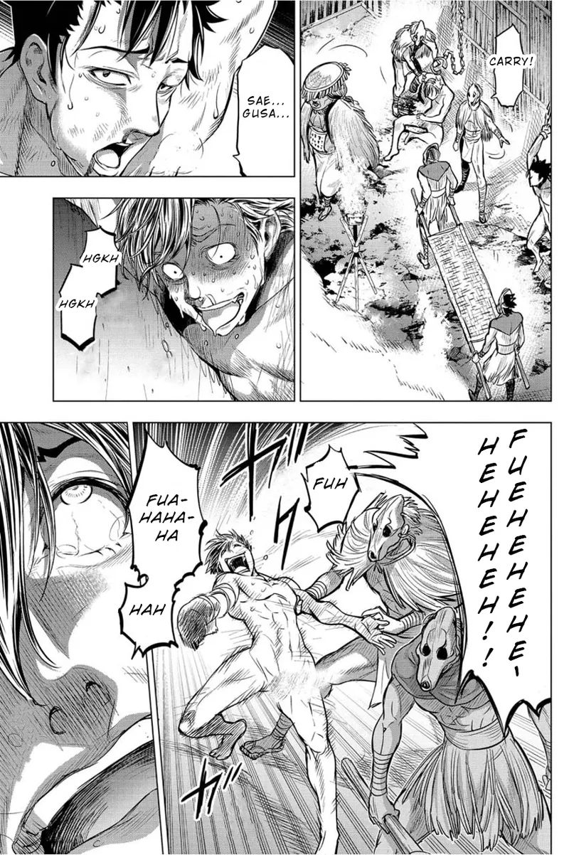 Ingoshima Volume 01 - Page 150