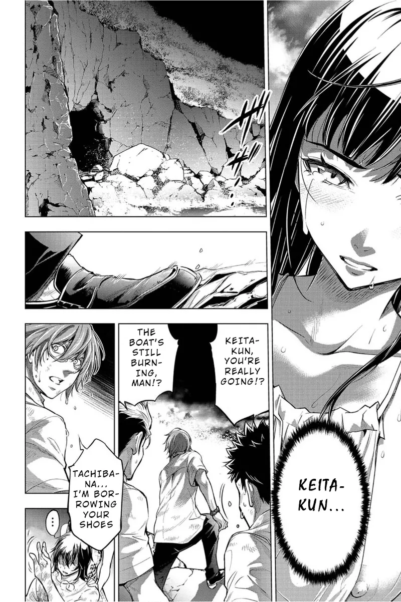 Ingoshima Volume 01 - Page 153