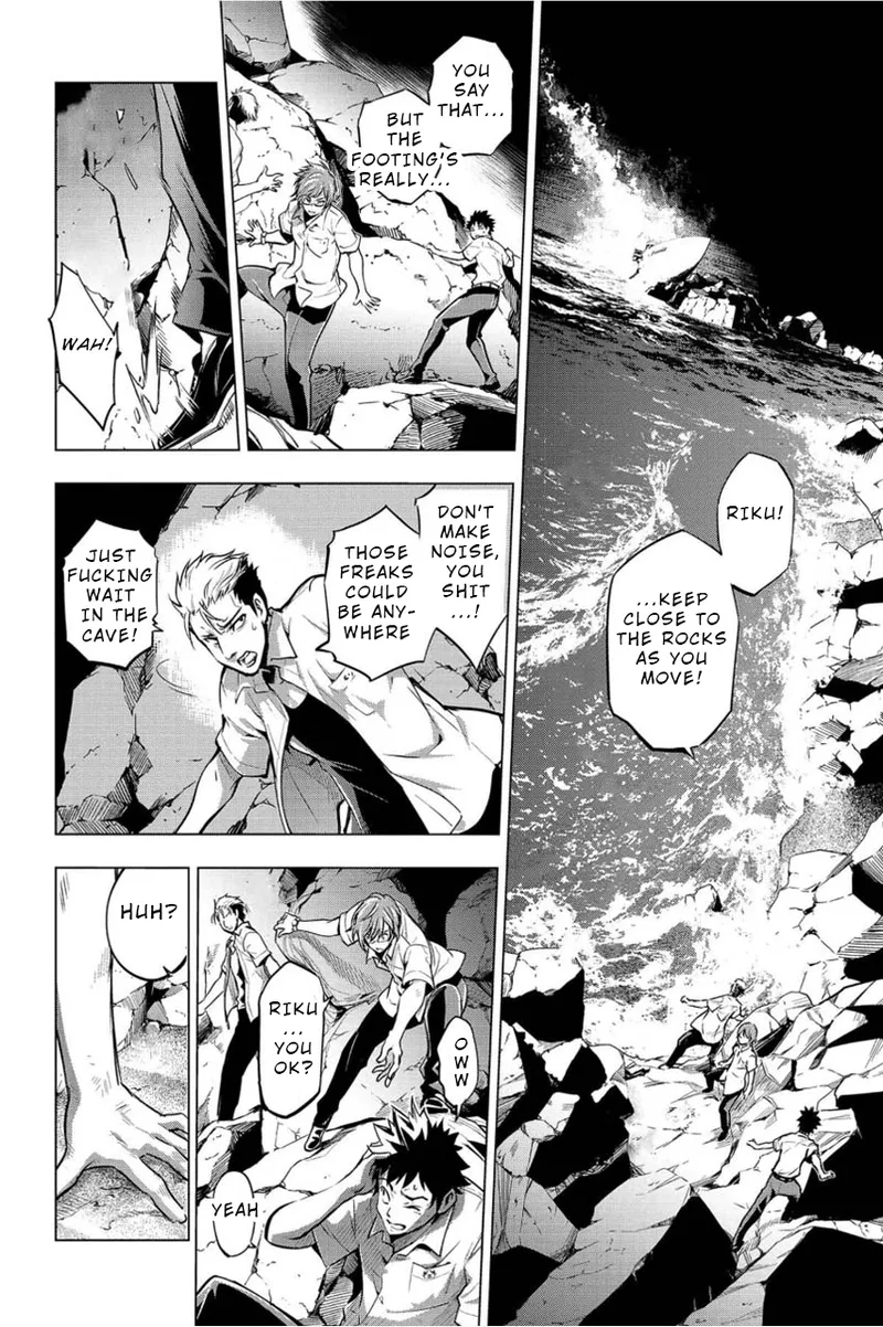 Ingoshima Volume 01 - Page 155