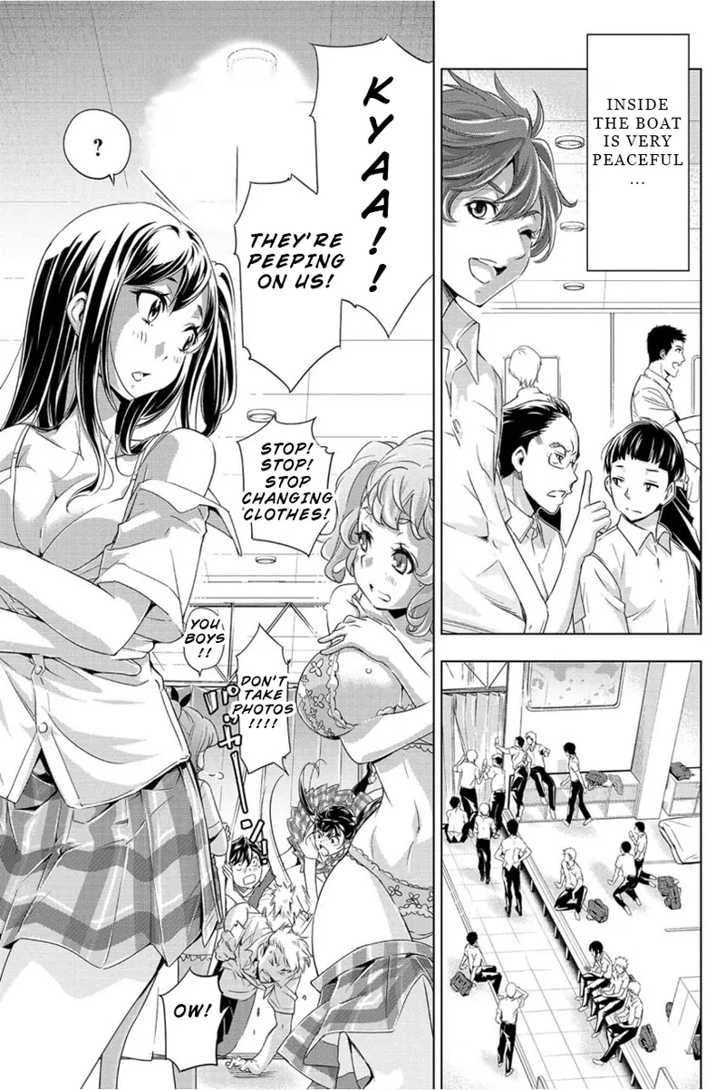 Ingoshima Volume 01 - Page 21