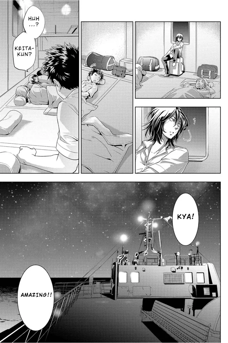 Ingoshima Volume 01 - Page 23