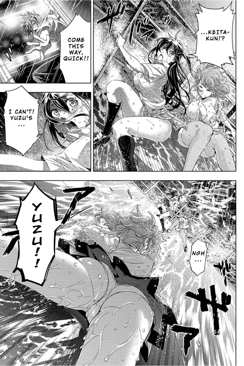 Ingoshima Volume 01 - Page 30