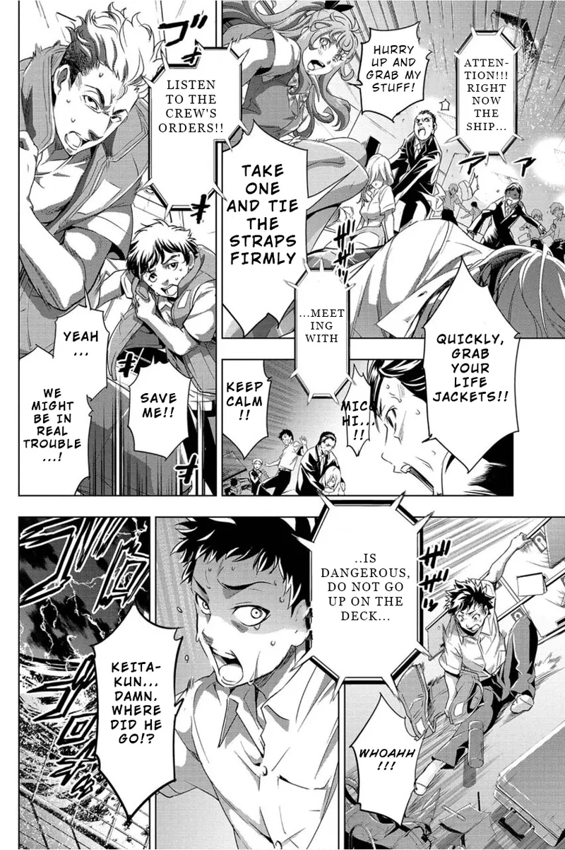 Ingoshima Volume 01 - Page 33