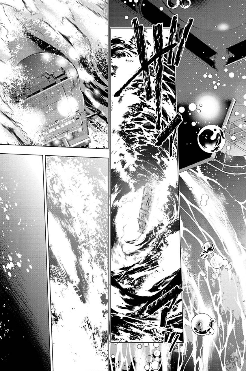 Ingoshima Volume 01 - Page 42