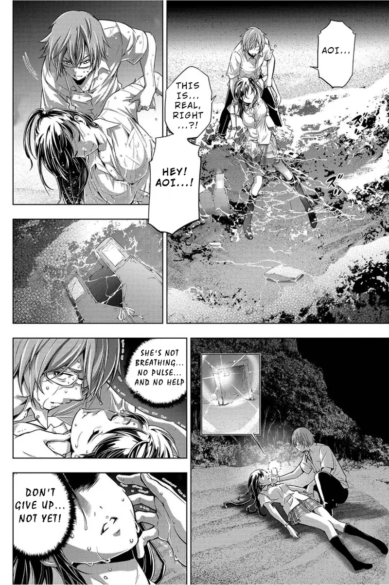 Ingoshima Volume 01 - Page 49