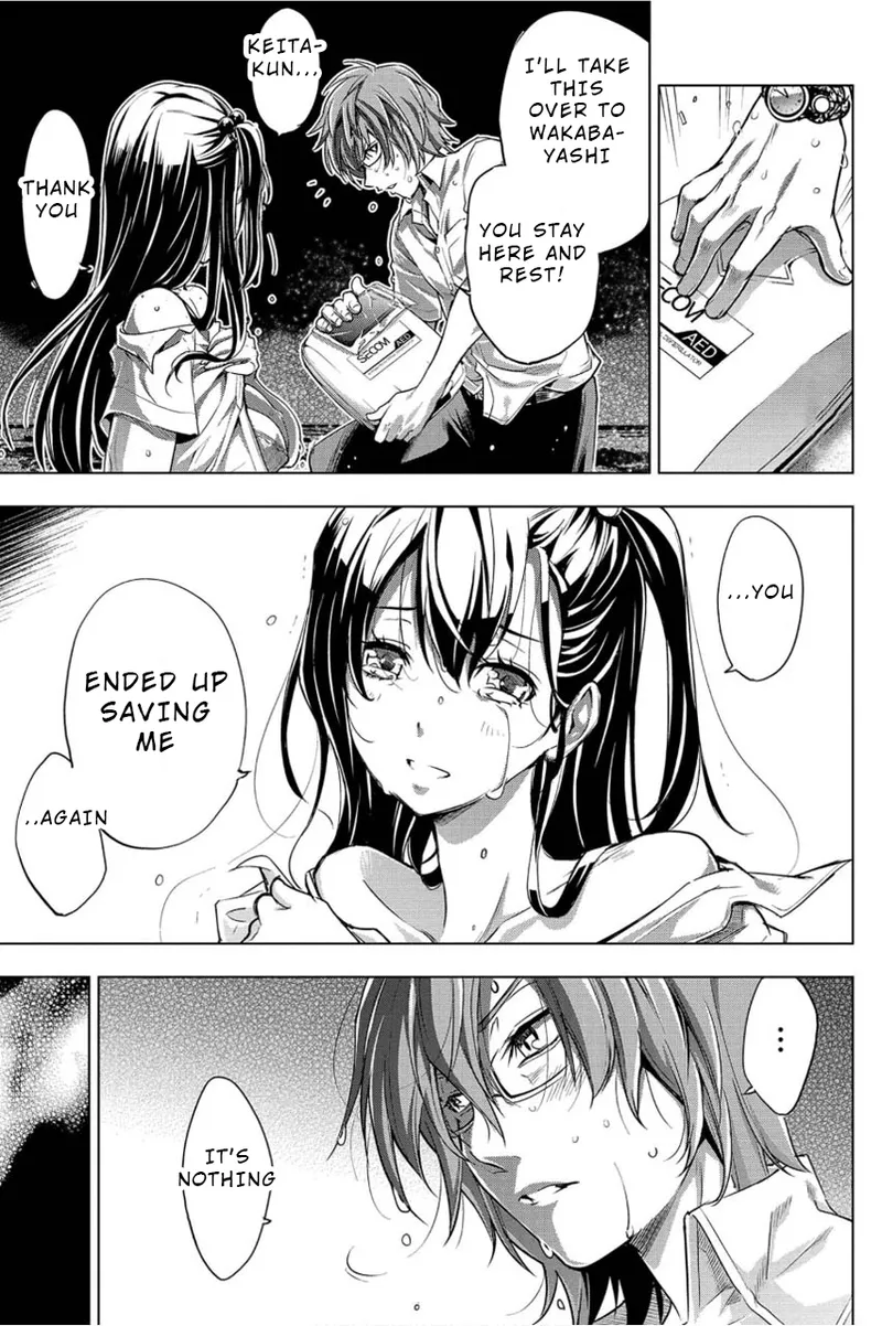 Ingoshima Volume 01 - Page 58
