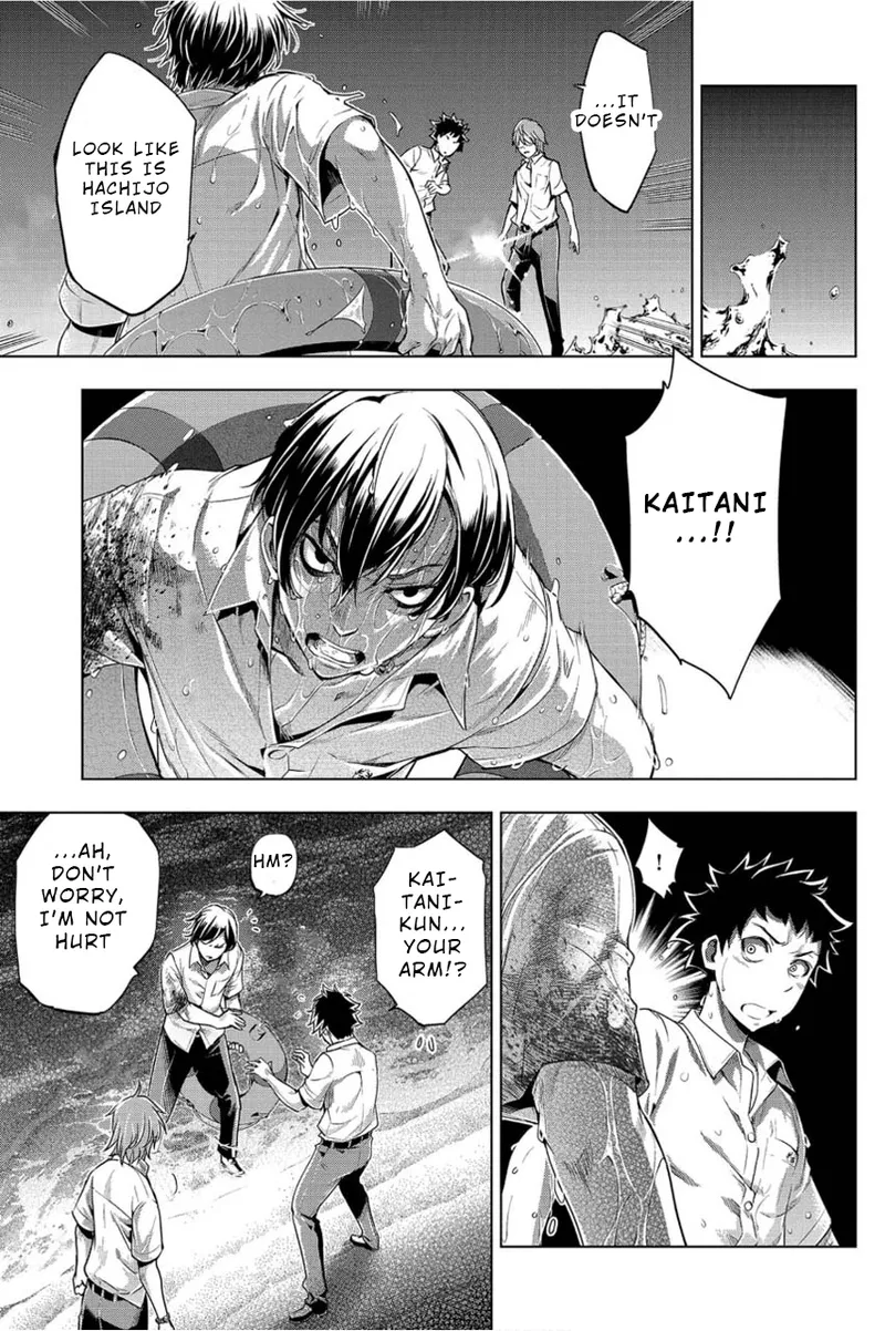 Ingoshima Volume 01 - Page 62