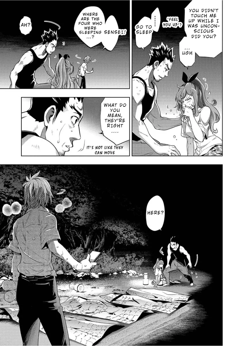 Ingoshima Volume 01 - Page 64