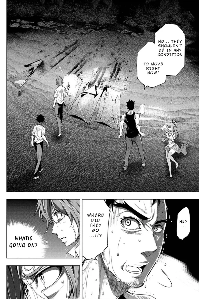 Ingoshima Volume 01 - Page 65