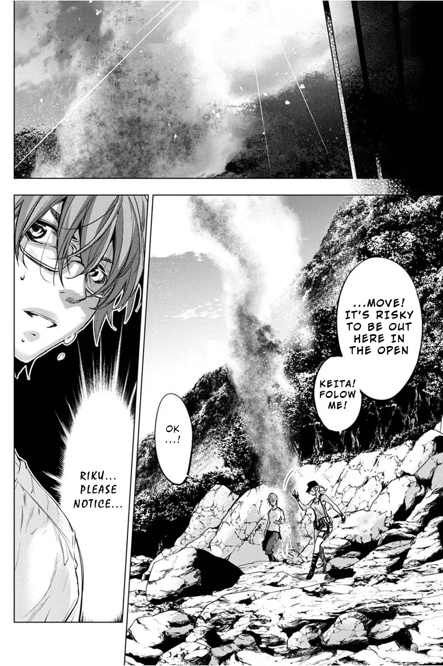 Ingoshima Volume 05 - Page 127