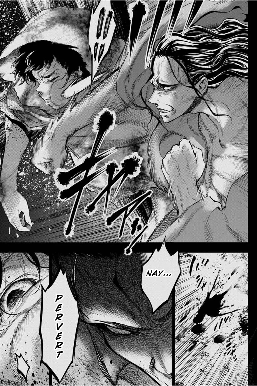 Ingoshima Volume 05 - Page 35