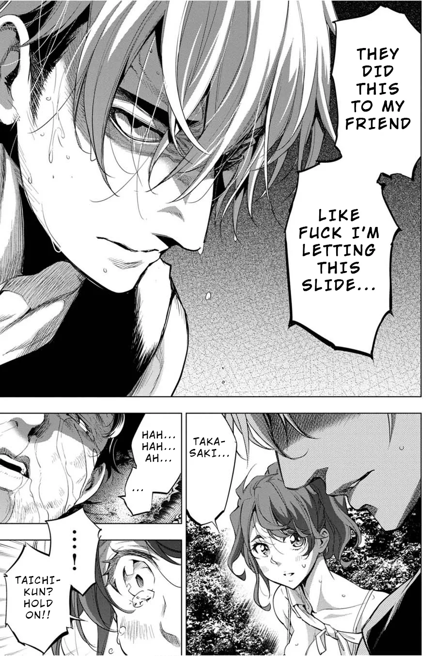 Ingoshima Volume 05 - Page 39