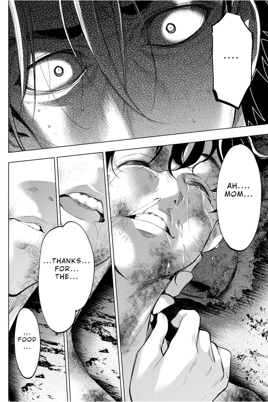 Ingoshima Volume 05 - Page 44