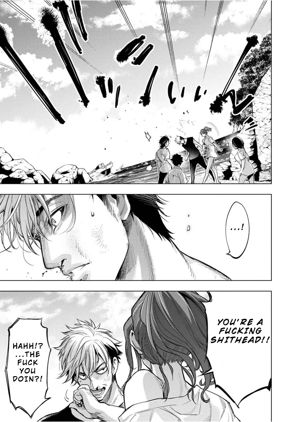 Ingoshima Volume 05 - Page 97