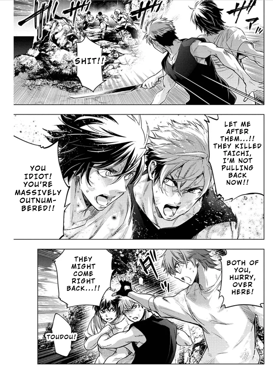 Ingoshima Volume 06 - Page 138