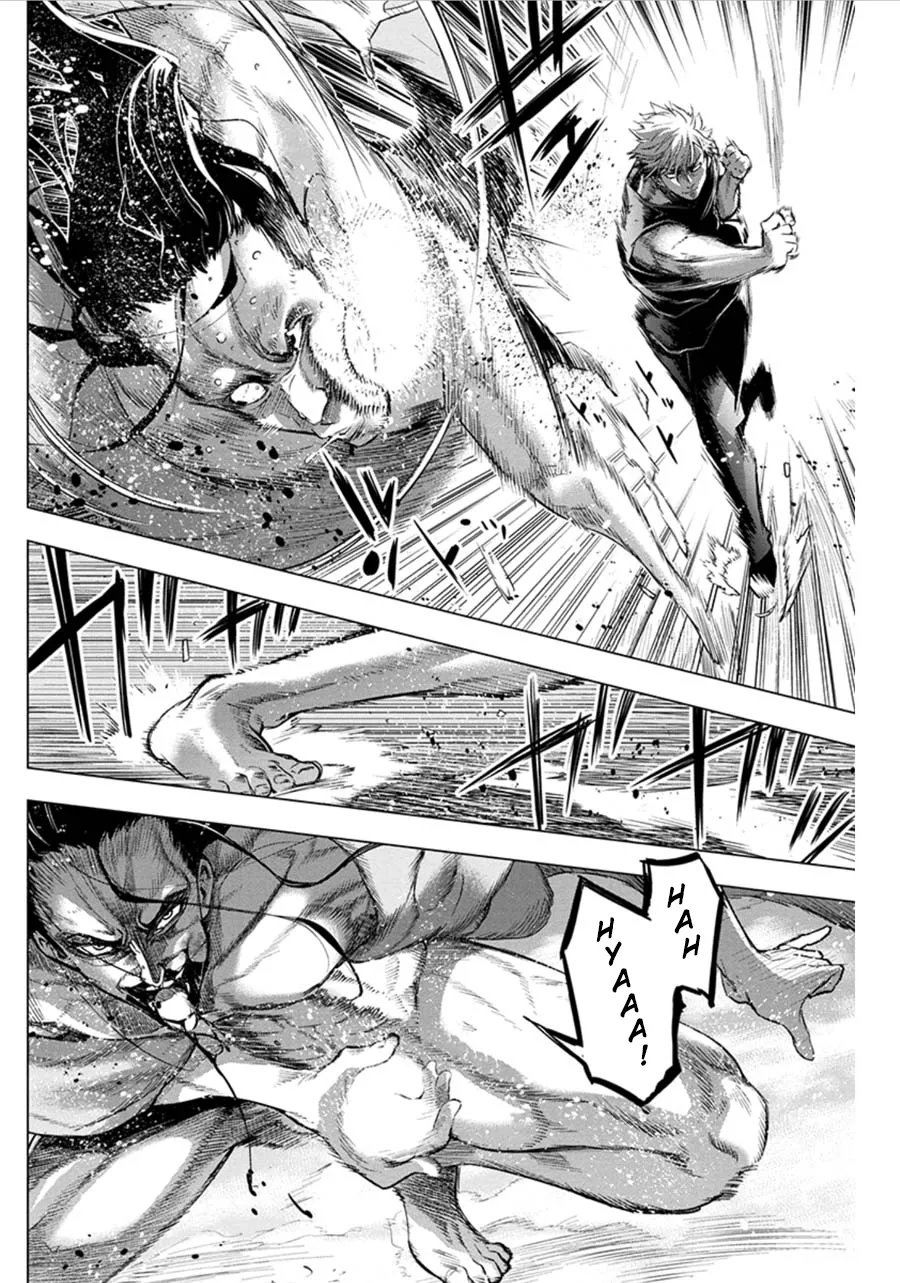 Ingoshima Volume 06 - Page 14