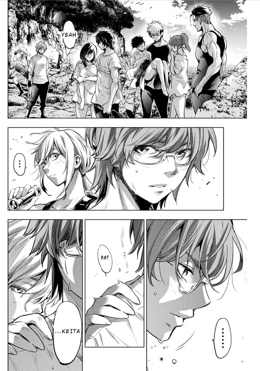 Ingoshima Volume 06 - Page 146