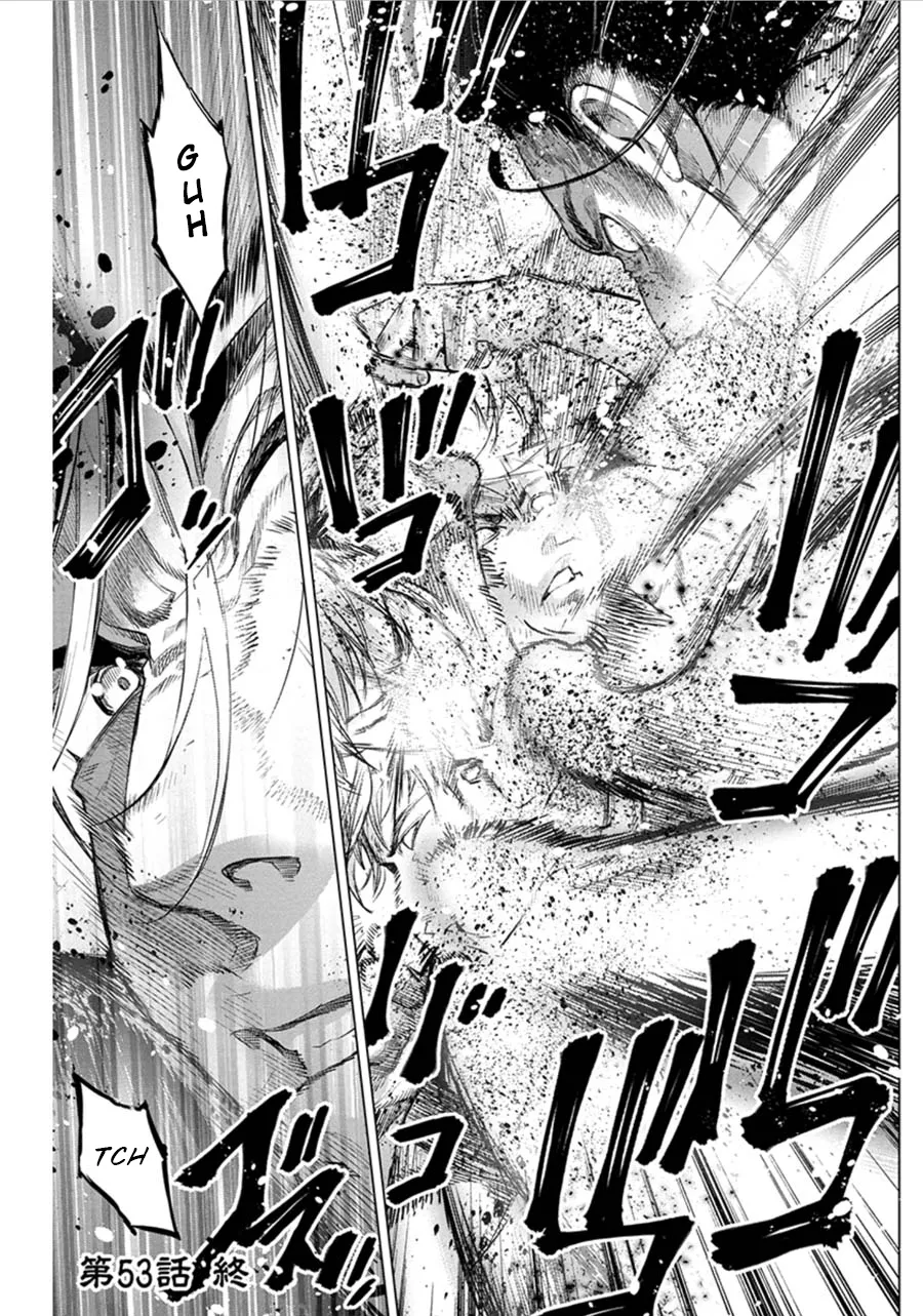 Ingoshima Volume 06 - Page 23