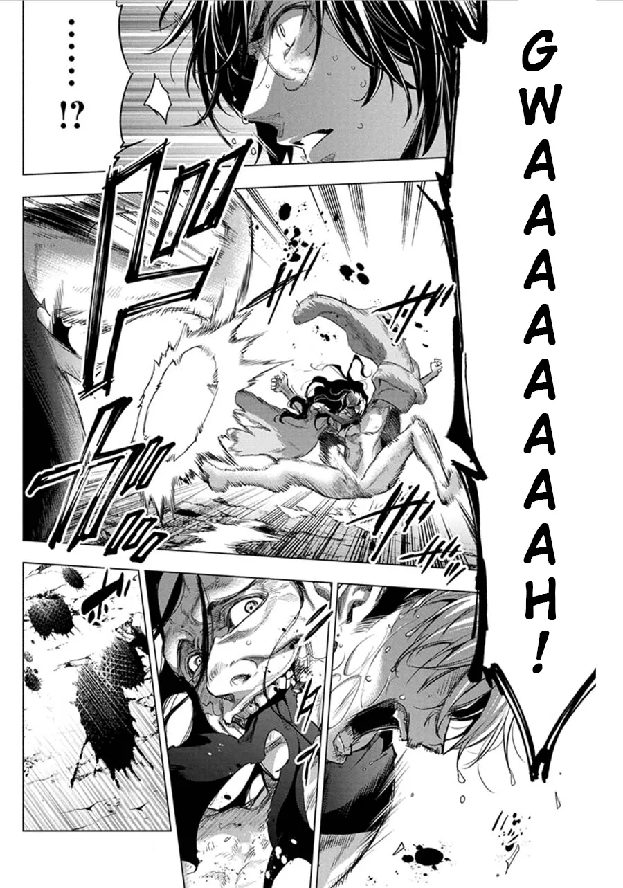 Ingoshima Volume 06 - Page 30