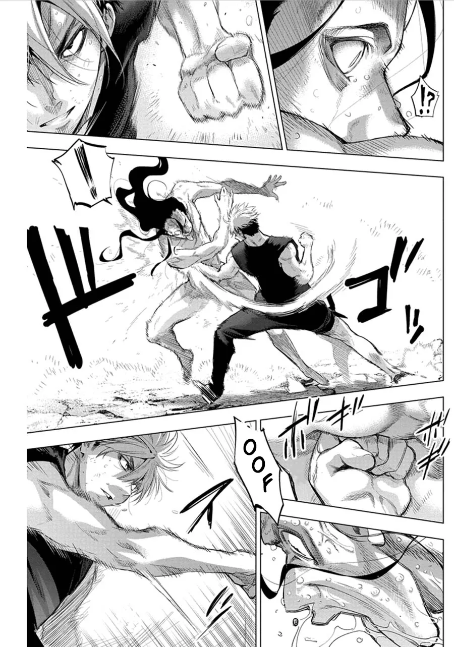 Ingoshima Volume 06 - Page 45