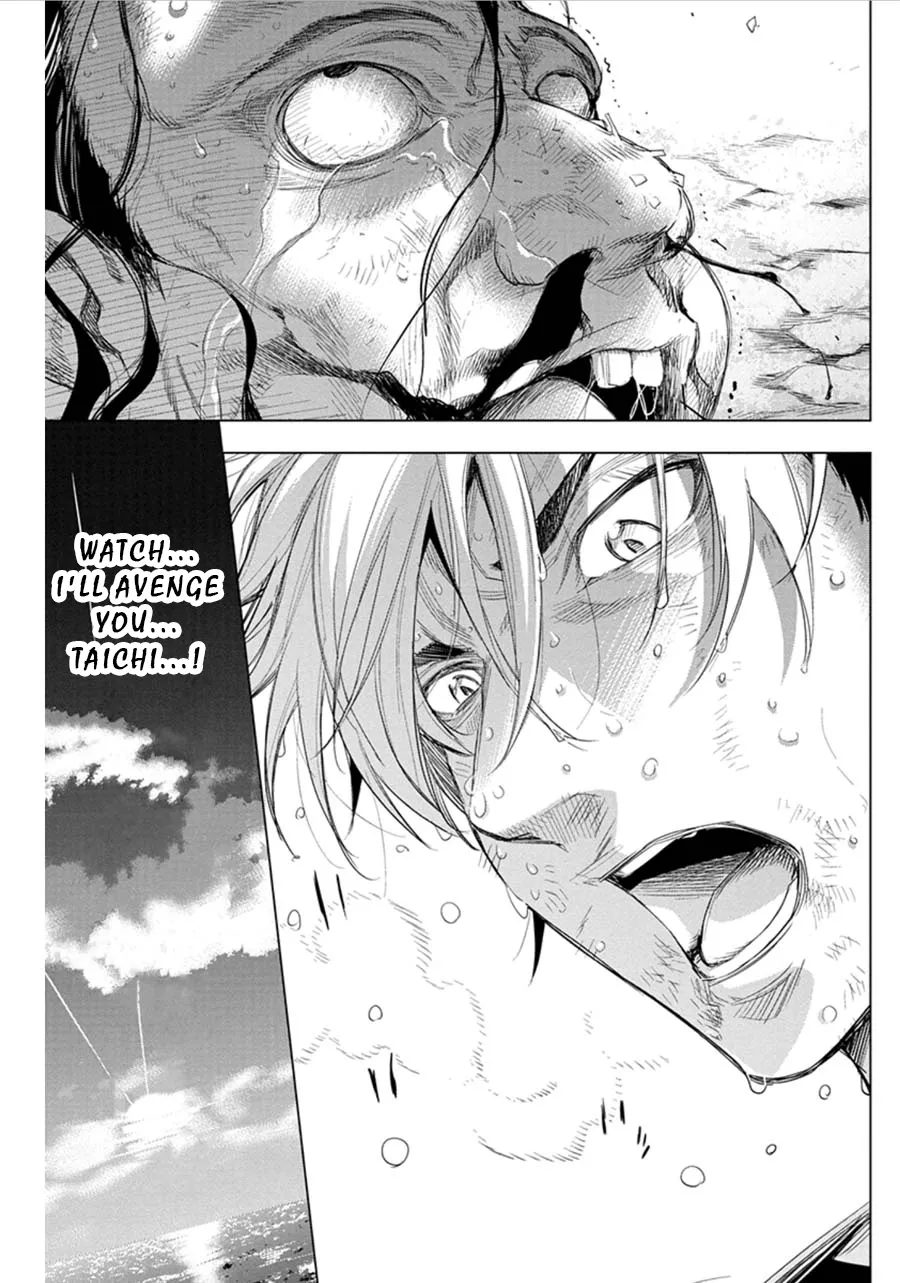Ingoshima Volume 06 - Page 50