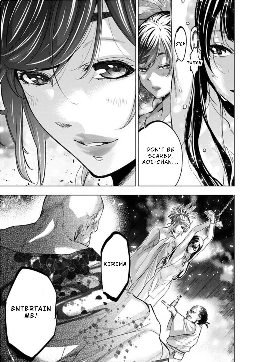 Ingoshima Volume 08 - Page 118