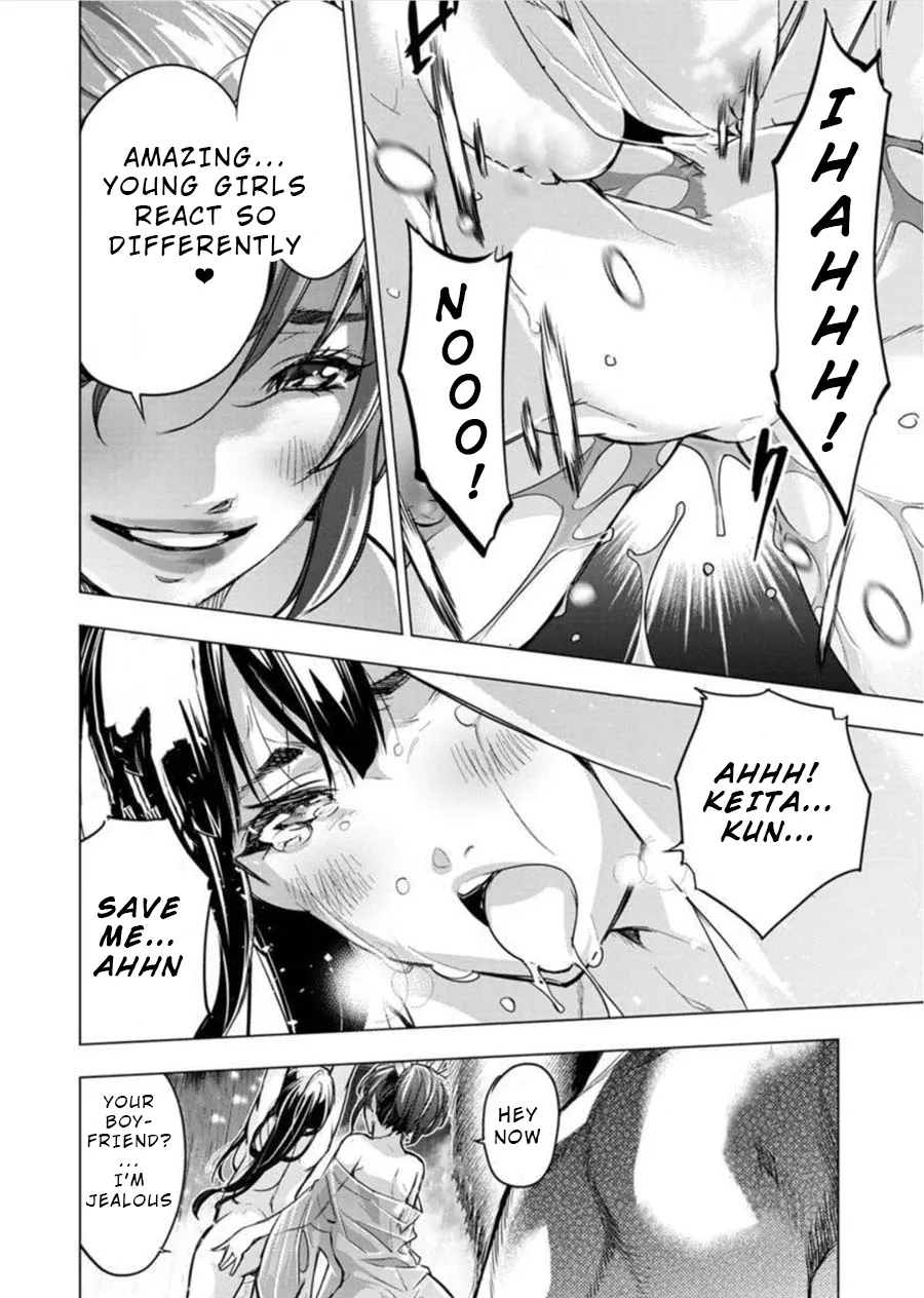 Ingoshima Volume 08 - Page 133