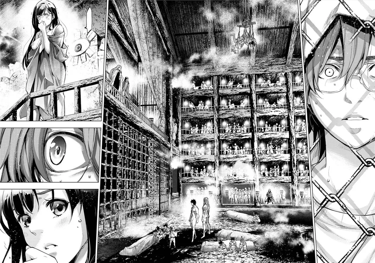 Ingoshima Volume 08 - Page 27