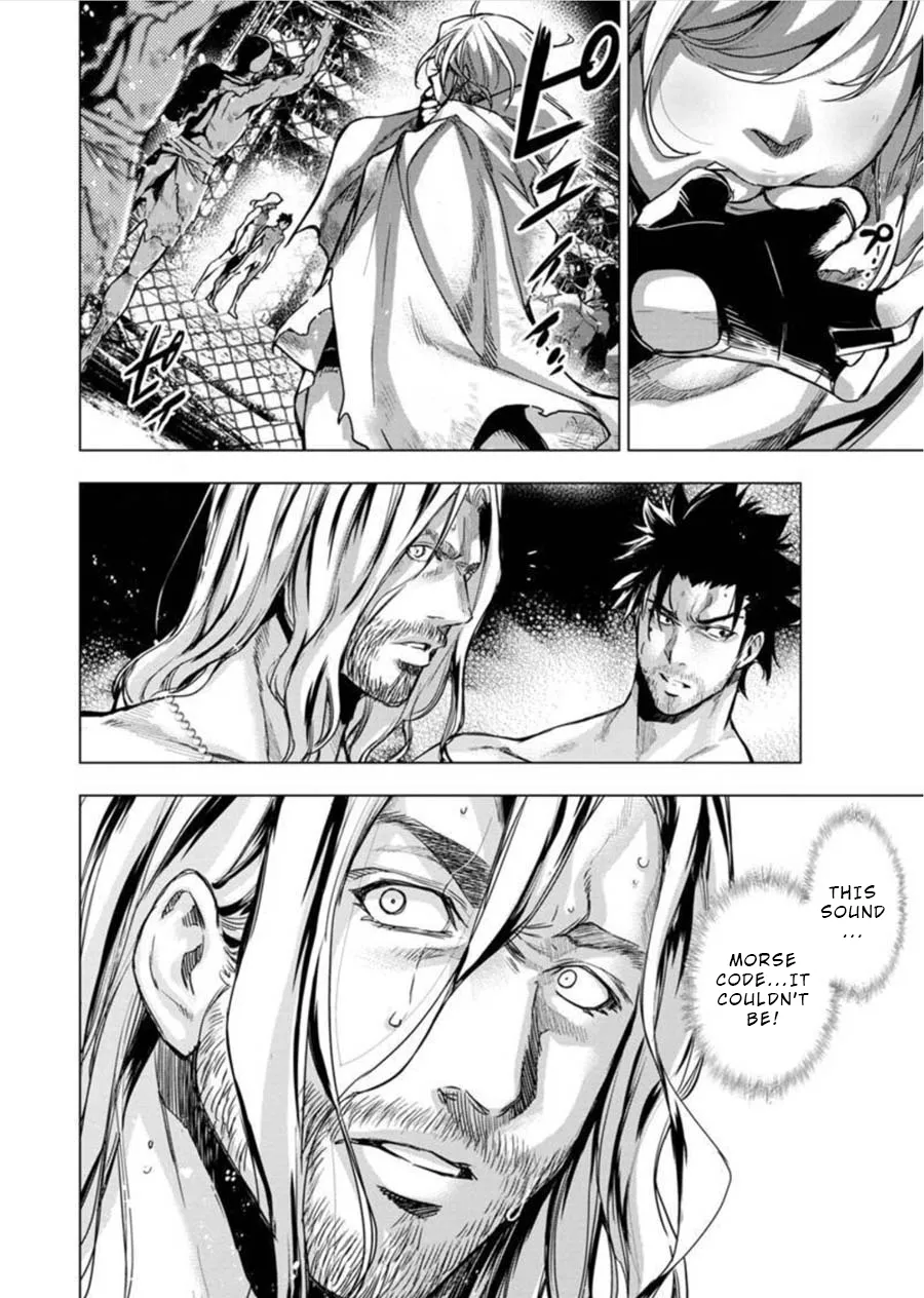 Ingoshima Volume 08 - Page 33