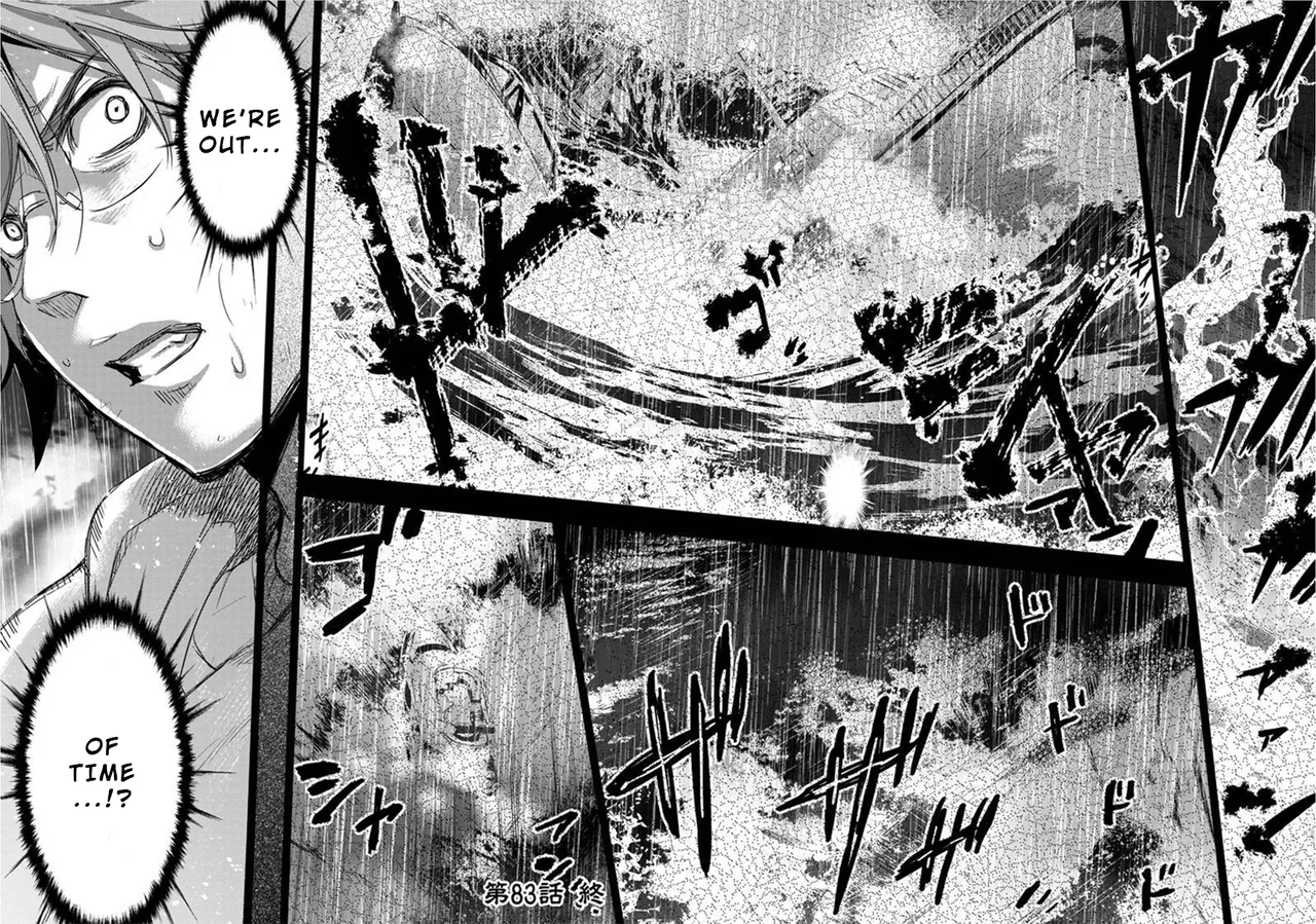 Ingoshima Volume 08 - Page 37