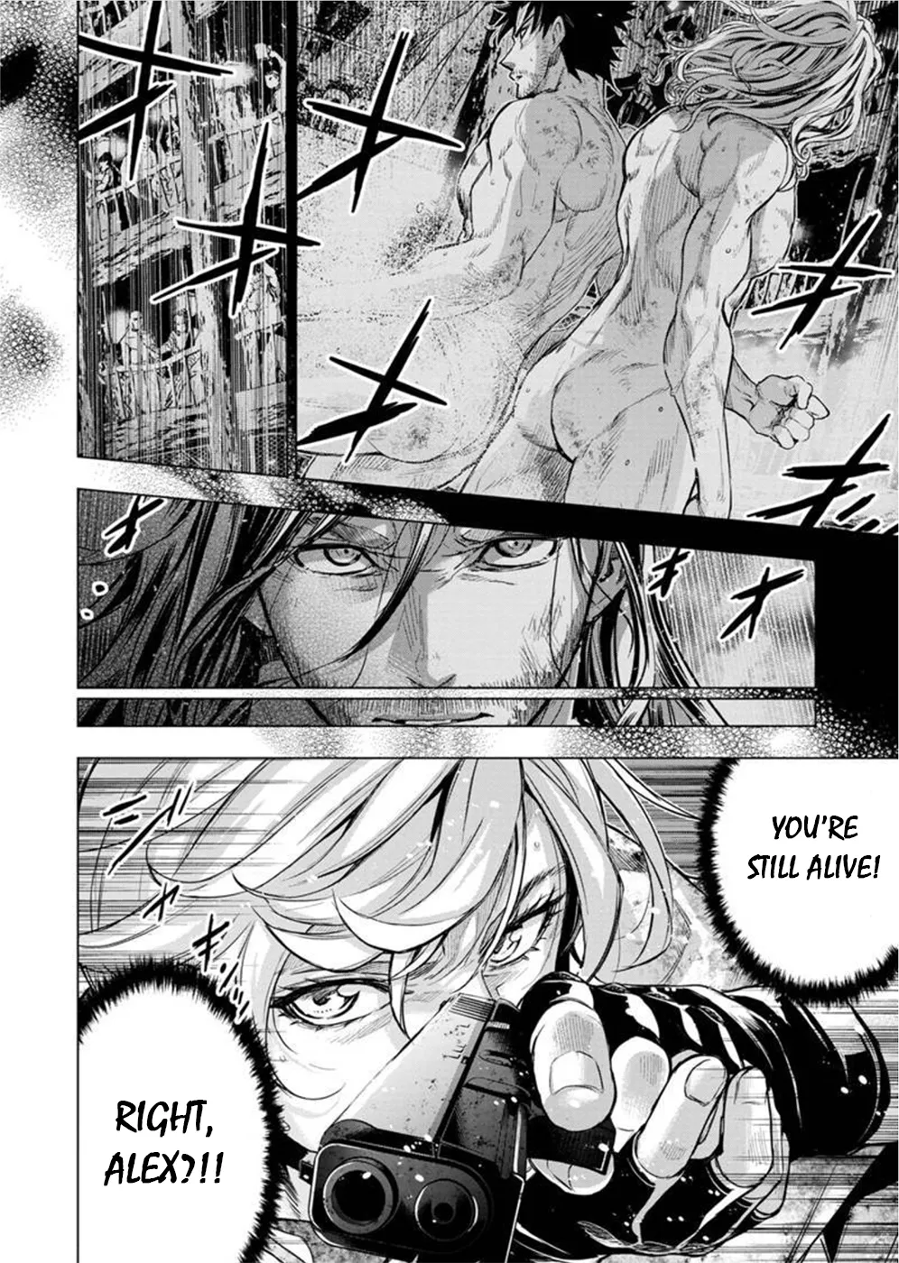 Ingoshima Volume 10 - Page 17