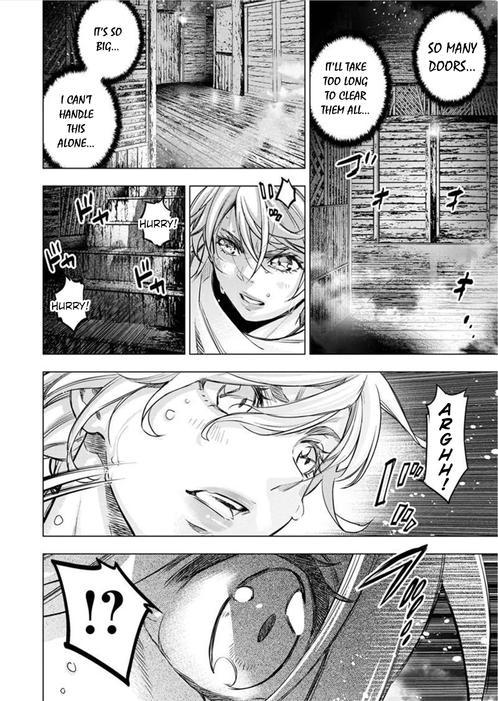Ingoshima Volume 10 - Page 19