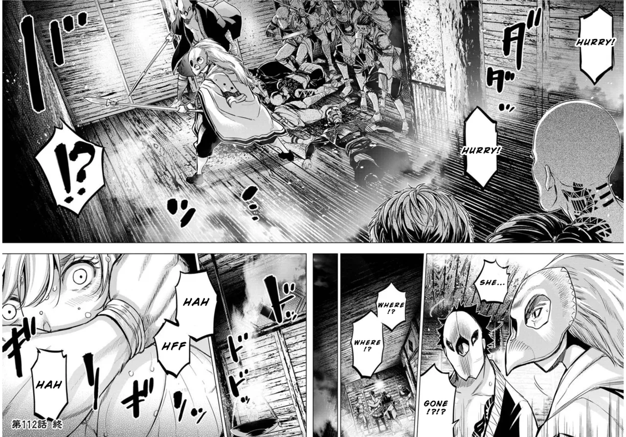 Ingoshima Volume 10 - Page 34