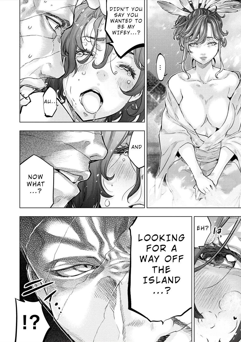 インゴシマ Volume 12 - Page 102