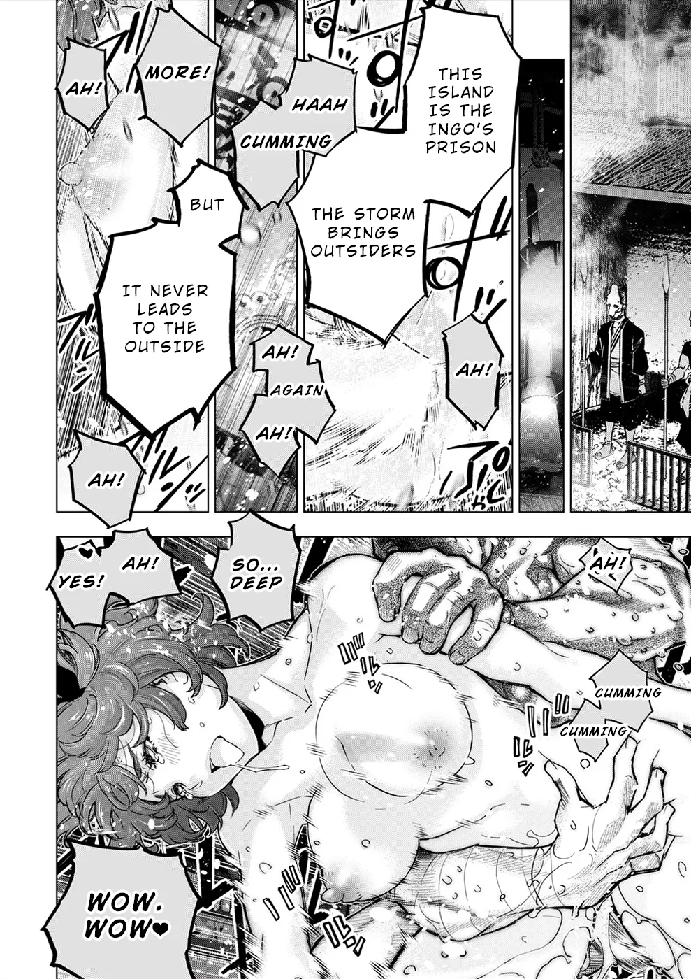 インゴシマ Volume 12 - Page 116