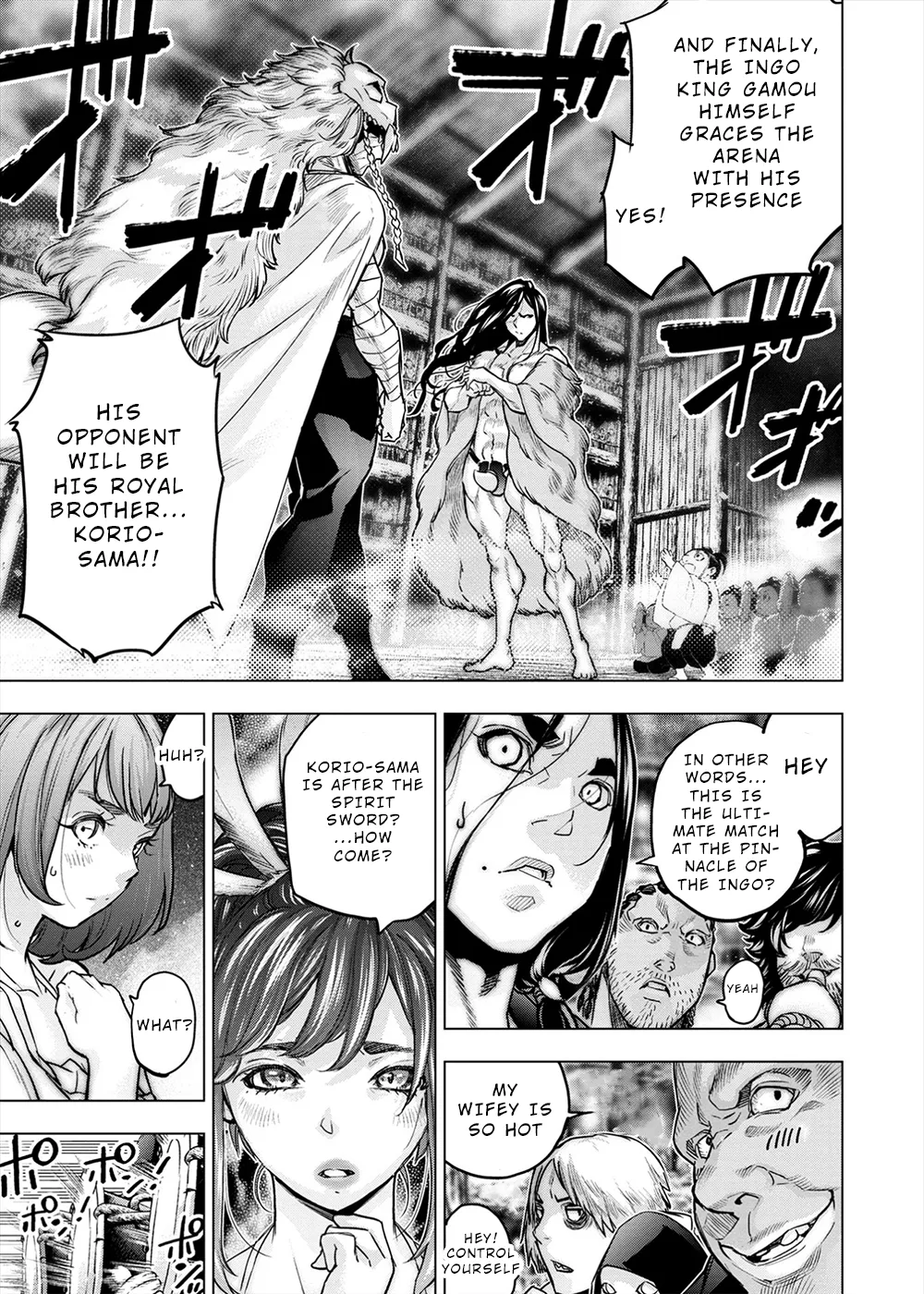 インゴシマ Volume 14 - Page 50