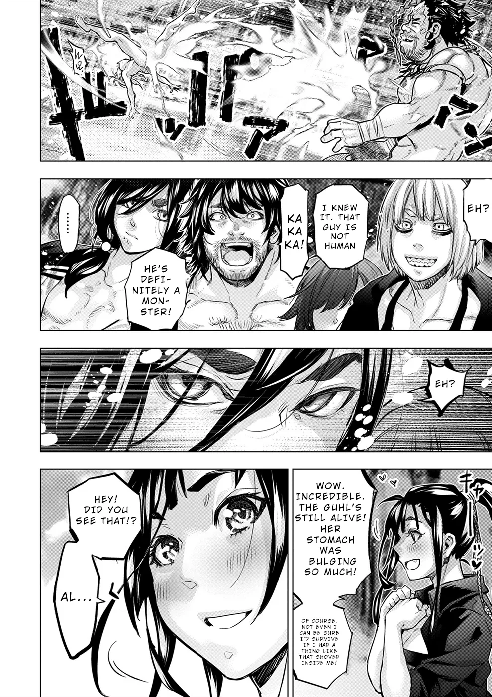インゴシマ Volume 15 - Page 33